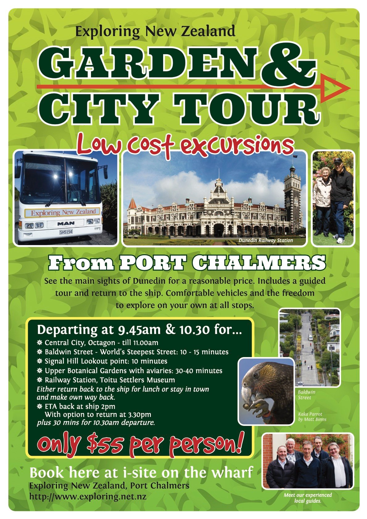 2025 Garden and City tour poster